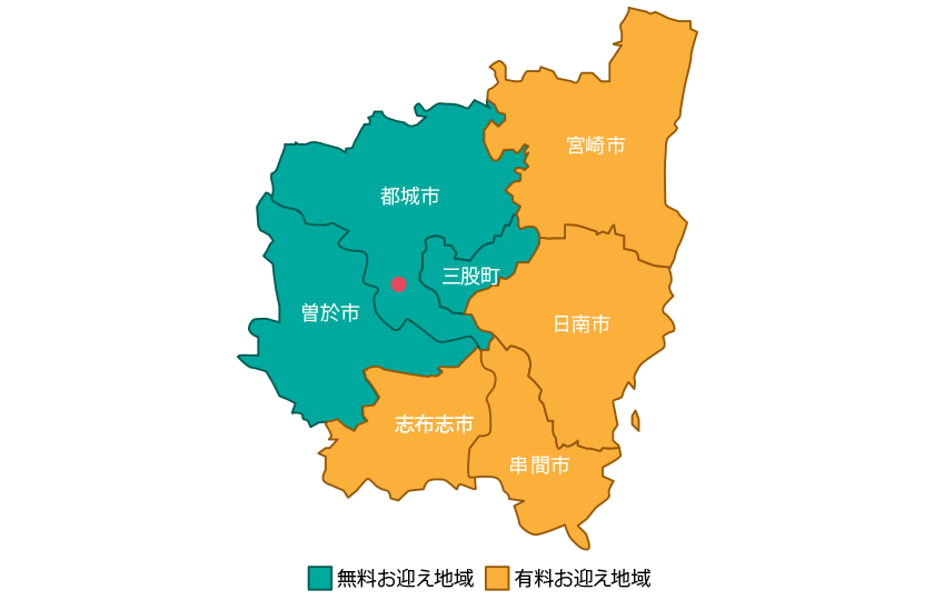 営業エリア地図